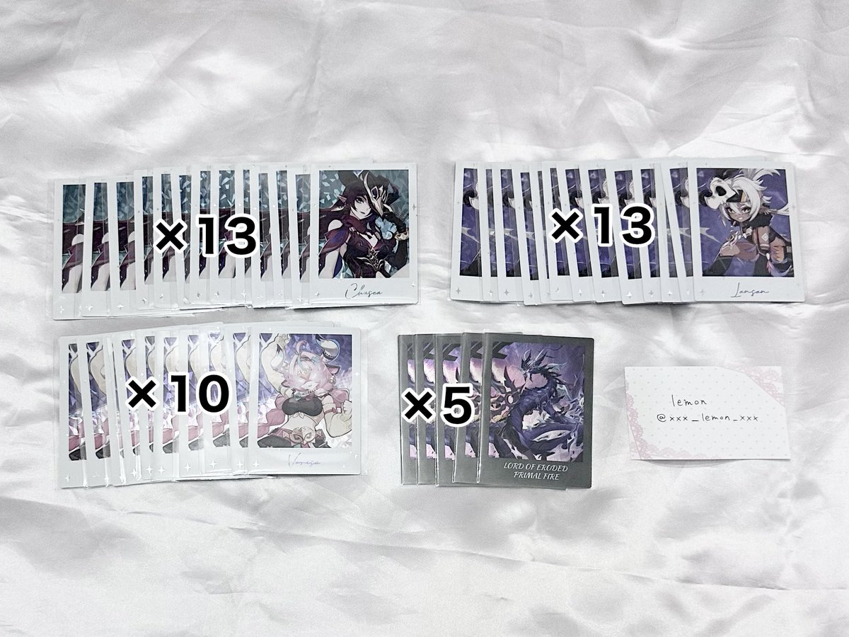 原神 fesチェキ Aセット 璃月 ナタ 交換 譲渡 買取

譲⌇画像参照
求⌇重雲 or 60円/枚+送料

1枚からでもお気軽にお声掛け下さい。
お声掛けが重複した場合は交換の方を優先させて頂きます◎

重雲は買取もしております、同数抱き合わせも可◎