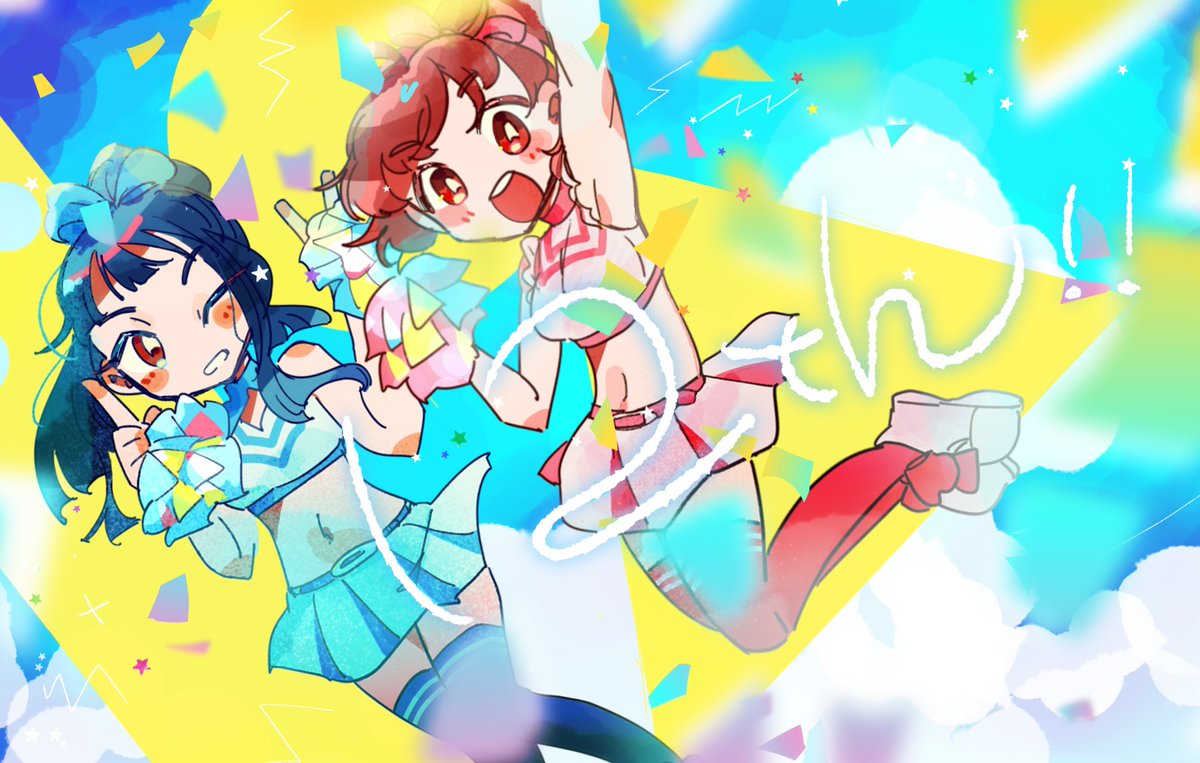 #ナナピク 時代を越えても あなたと繋がってる！
