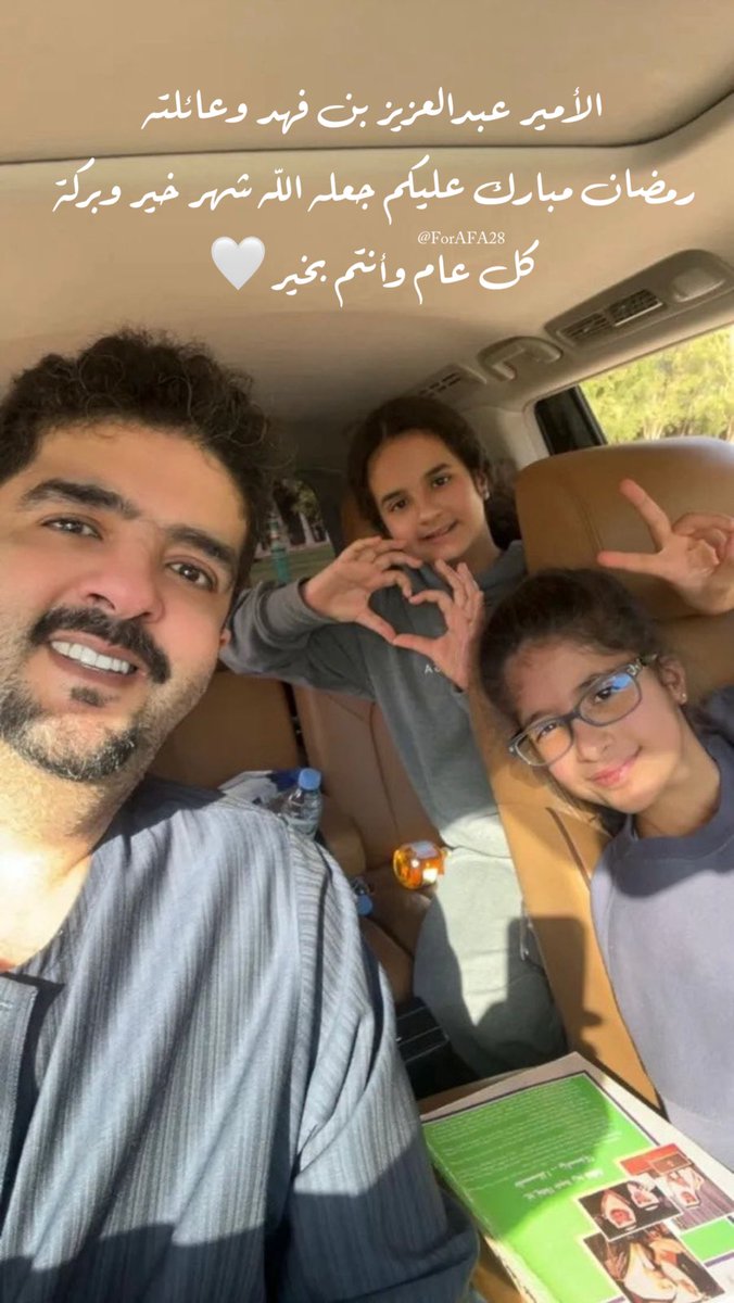 مُحبه لسمّو الخير tweet media