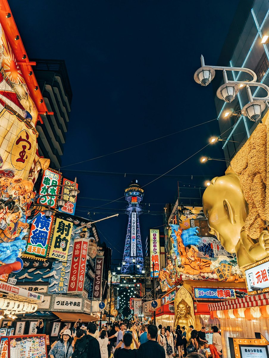 LandLover56's tweet photo. Osaka, Japan. https://t.co/rbSakJAMCm
