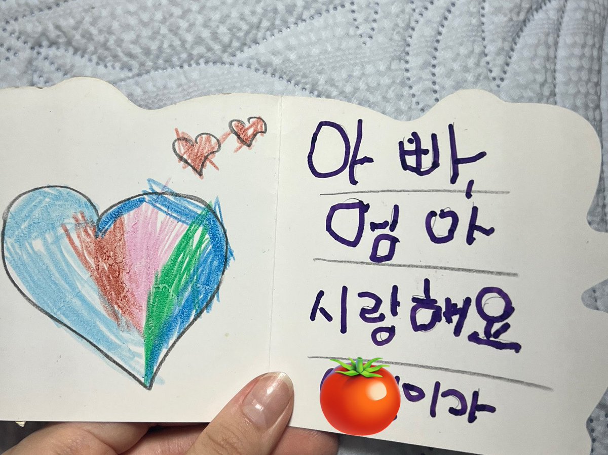B (@12x226) on Twitter photo 