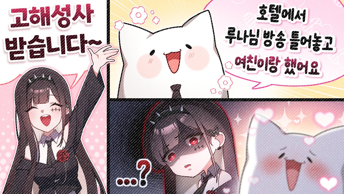 사계절_겨울❄️ tweet media