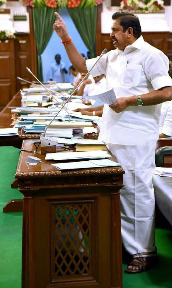 ajayvinayagam18's tweet photo. தனி சிங்கமாய்🦁 கர்ச்சித்து எதிர் திருட்டு திமுக🦊 கூட்டத்தை சட்டப்பேரவையில்  அலறடித்த எடப்பாடியார்🔥🌱

#EPSfor2026 #EPSforTN #Stickerstalin #மாபெரும்_காதுகுத்தும்_விழா #DMKDestroyedTN #DMKFailsTN #CorruptionKingStalin #ADMK_CHN https://t.co/GkkSw3DlzL