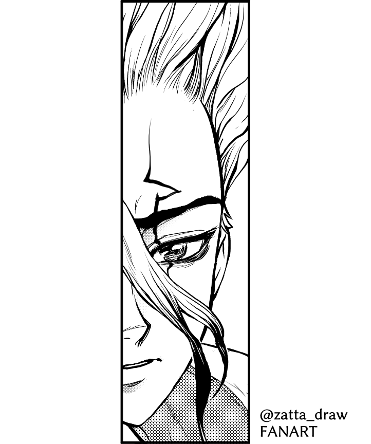 なやましいお目目🥬