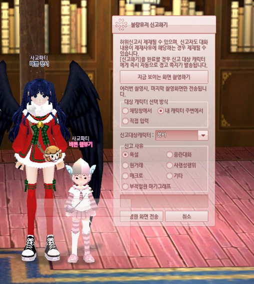 Bugi__gi's tweet photo. https://t.co/0NZlvNOMEv