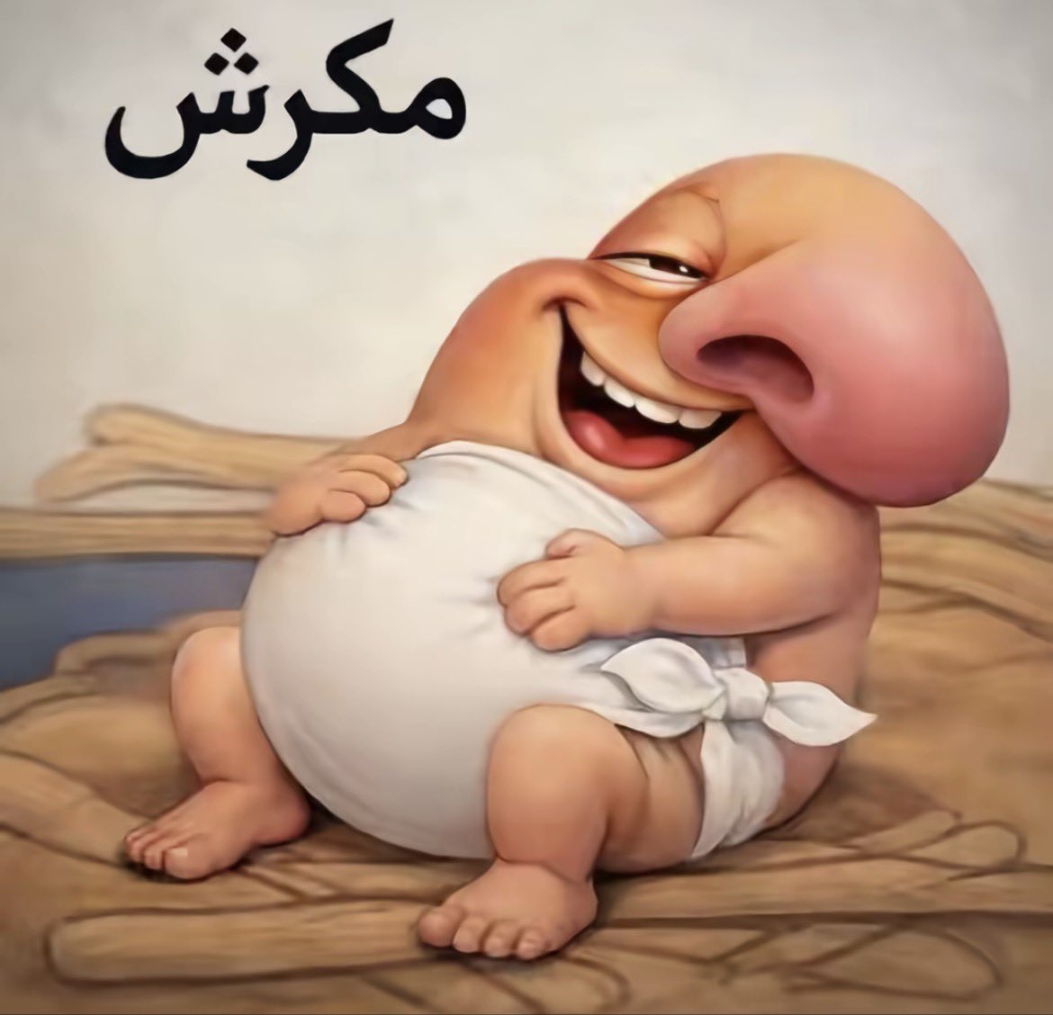 Mwfq | موفق tweet media