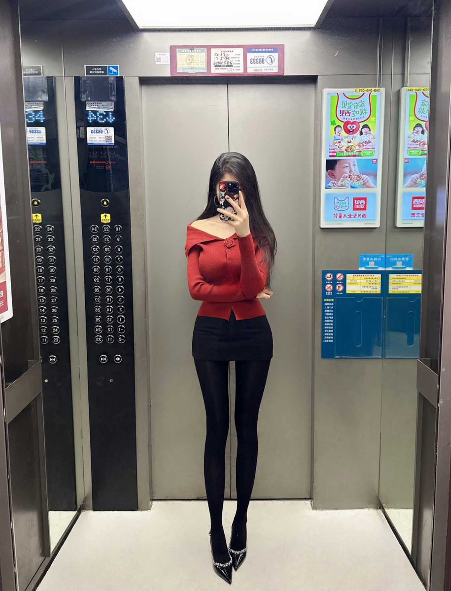 𝙨𝙪𝙨𝙪𝙨 (@susus798050) / Posts / X