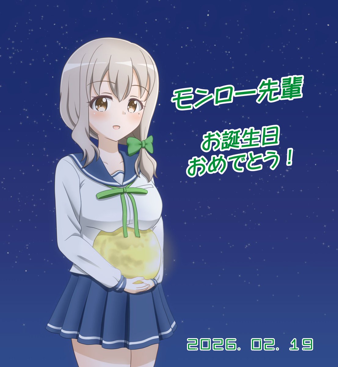 星上ビッグサム💎⚒️🔮 (@BigThumb_CK631) / Posts / X