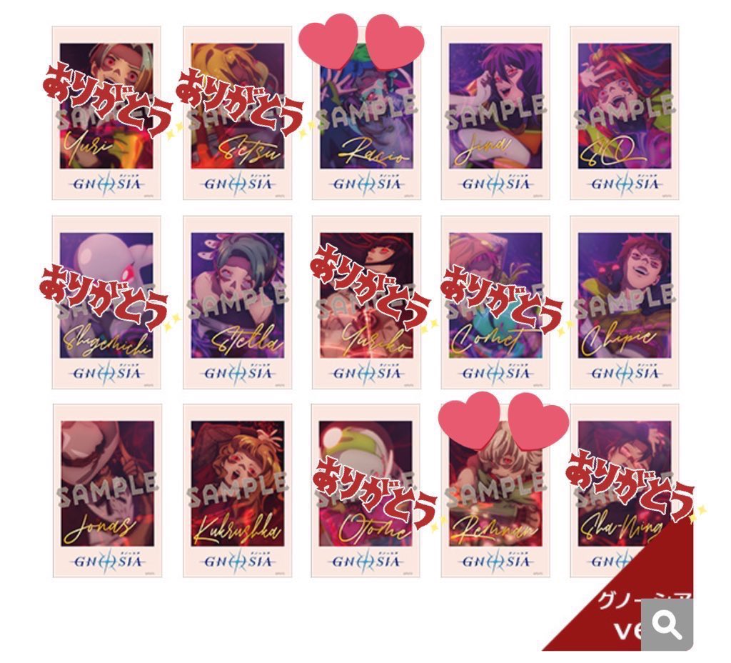 ざくろ tweet media