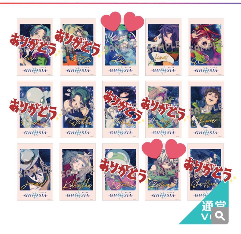 ざくろ tweet media