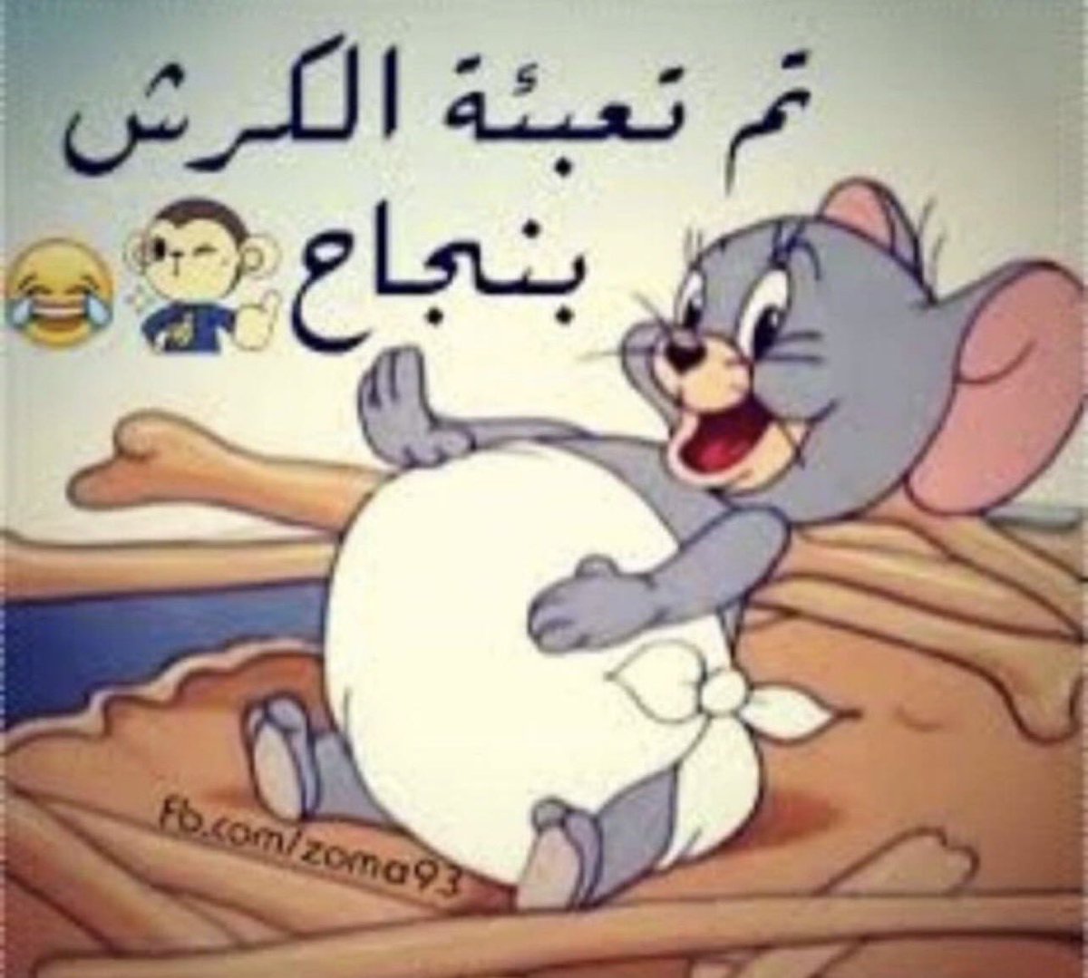 lliilliilli_67's tweet photo. يميمييميميم https://t.co/r2LfQTBAPR