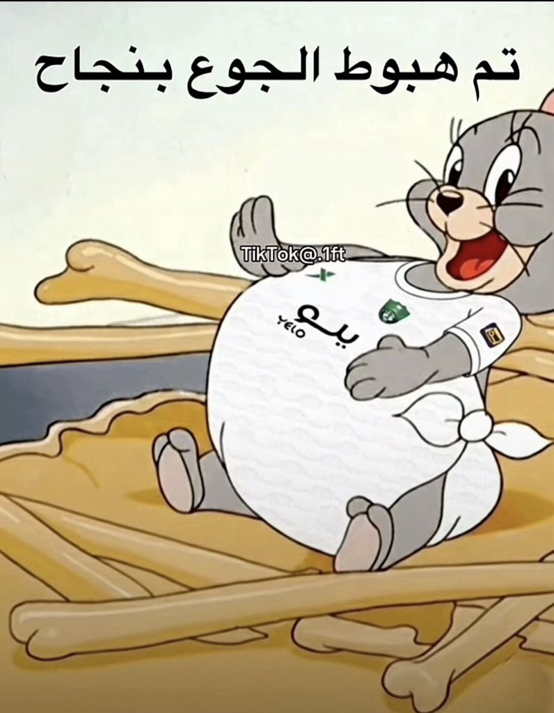 عــ!ــي | صلوا على النبيﷺ tweet media