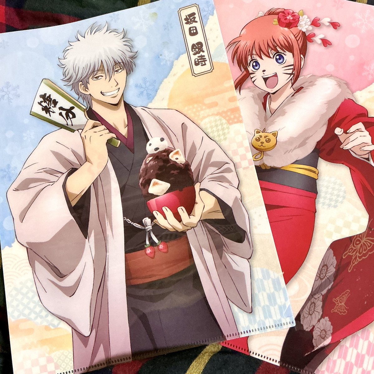 これはローソンでもらってきた銀さんと神楽✨