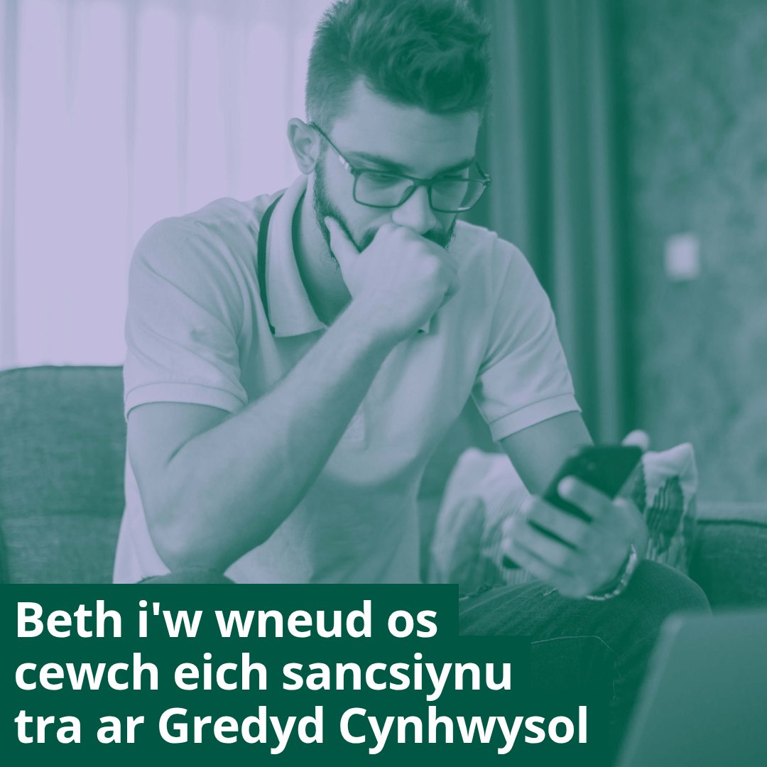 ⚠️ Gall eich taliadau Credyd Cynhwysol gael eu lleihau dros dro os nad ydych wedi gwneud un o’r gweithgareddau yn eich ymrwymiad hawliwr.

Gelwir hyn yn sancsiwn.

Dyma beth sydd angen i chi ei wybod ⤵️
bit.ly/3Zuowh6