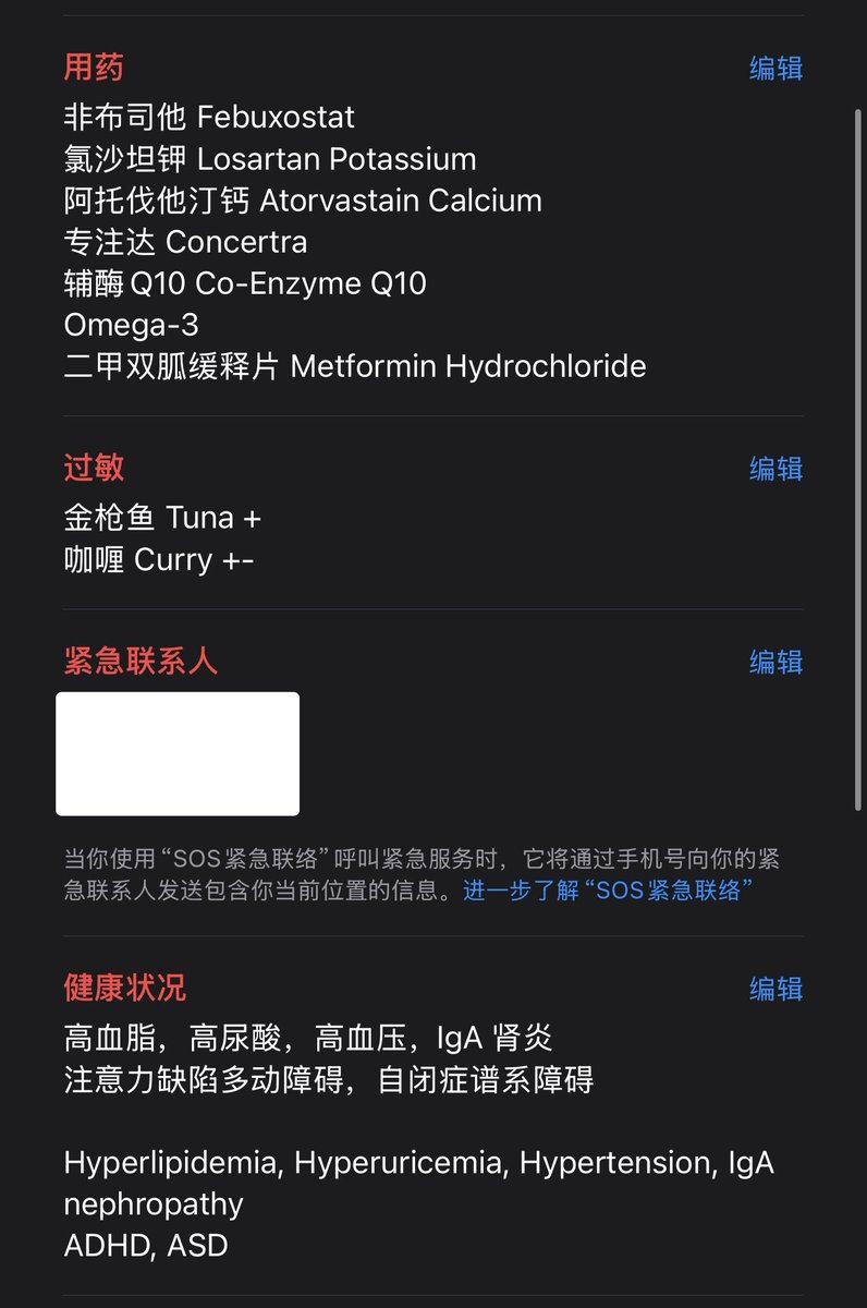 DeltonDing's tweet photo. 懂不懂步入中年的含金量… https://t.co/g9KHeXEiLZ