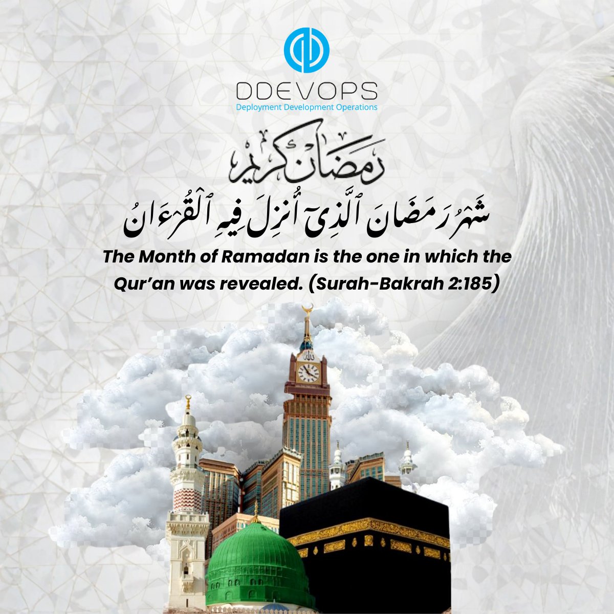 dedicateddevops's tweet photo. Ramzan Kareem 🌙 A month of mercy &amp; reflection.

As mentioned in the Qur'an (2:185), Ramadan is the month the Qur’an was revealed as guidance for mankind.

May this month bring peace, stronger faith &amp; barakah to you and your loved ones. 🤲✨

#RamzanMubarak2026  #DDevOps #Barakah https://t.co/E9wtuyKhDN