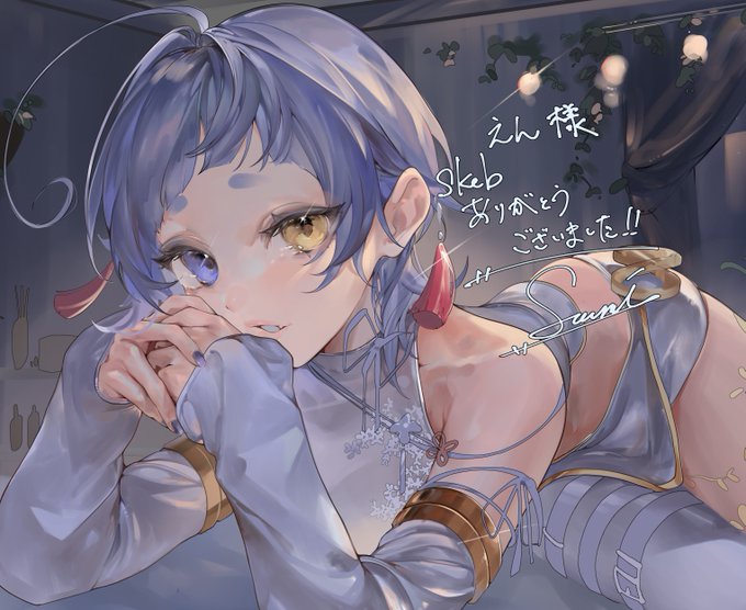 skebありがとうございました‼️
まだまだ受け付けております✋
 #skeb 