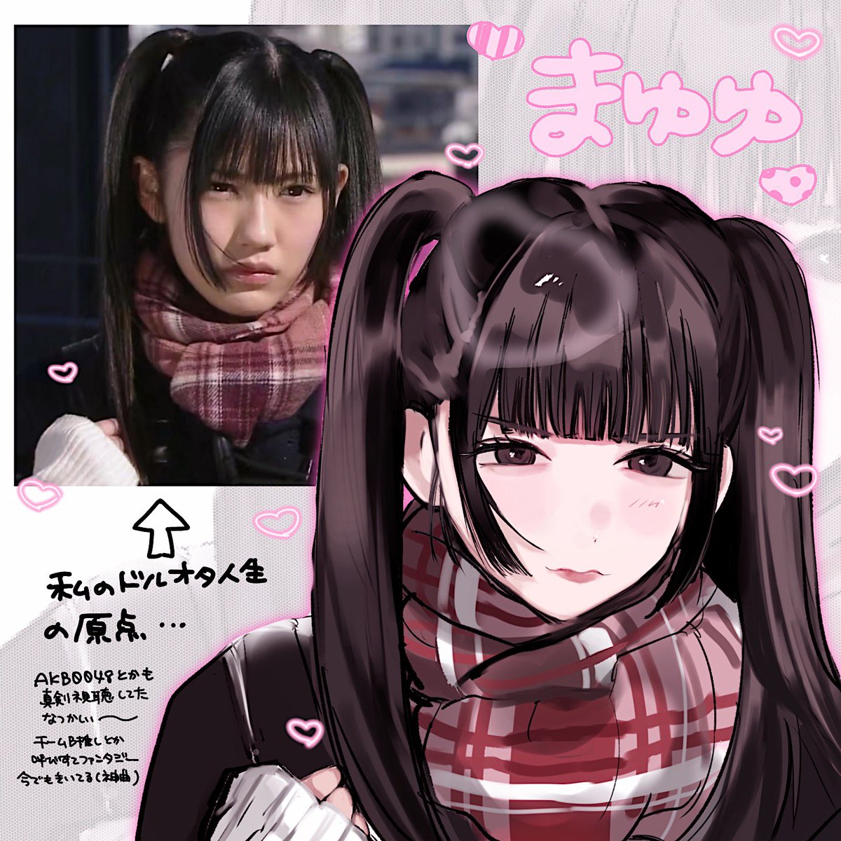 昼寝 (@hirunechamu) on Twitter photo 