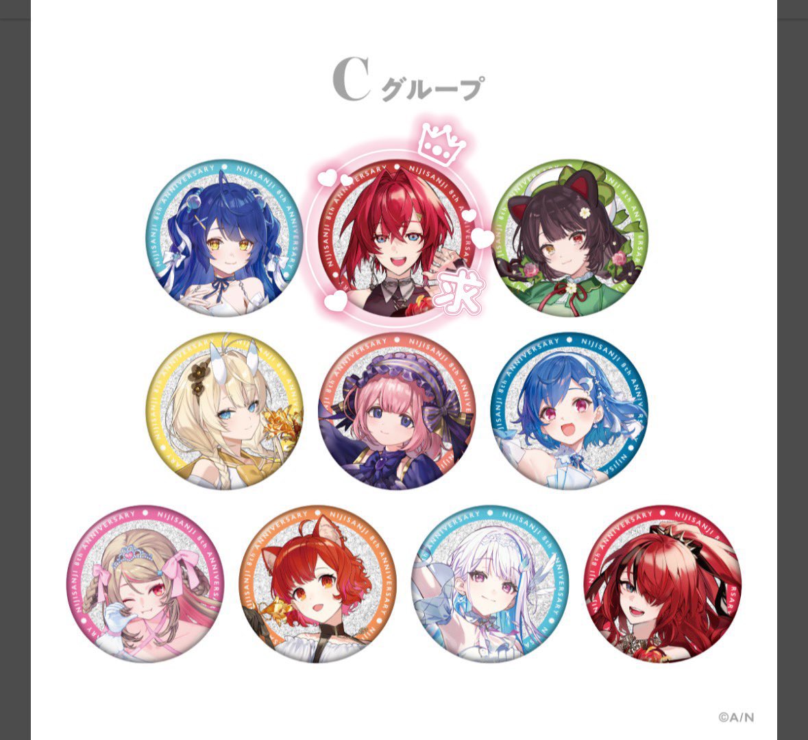 マシュマロ📍必読 tweet media