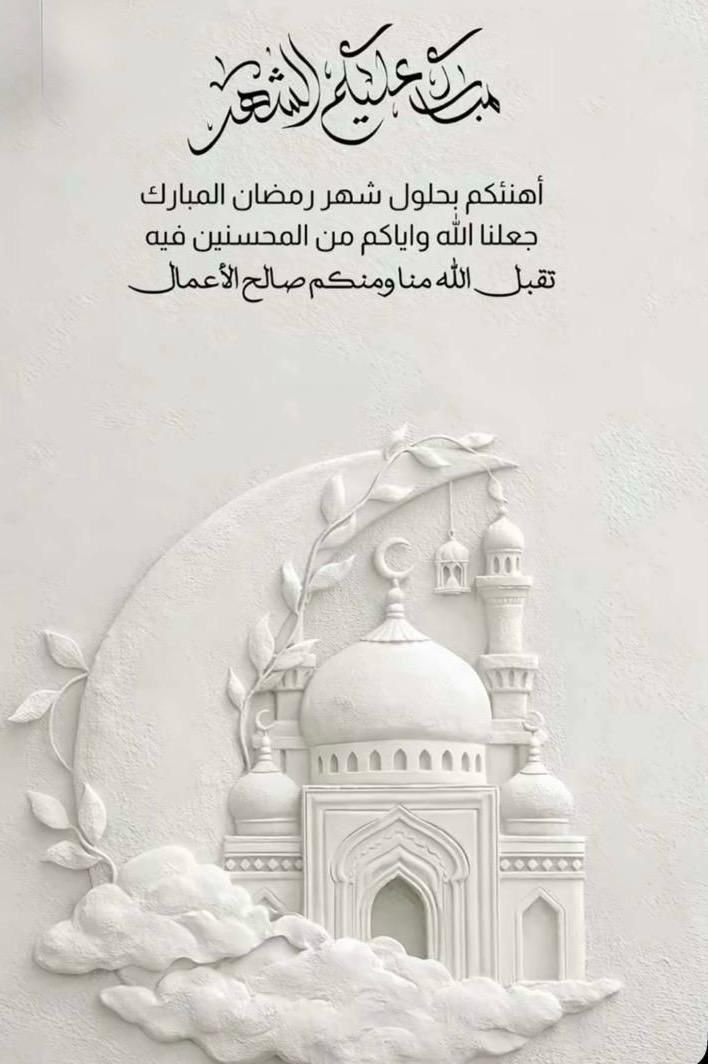 بدر بن عبد العزيز البدر. tweet media