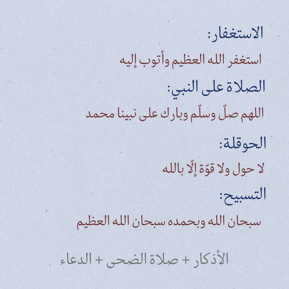 cloud_ajr's tweet photo. https://t.co/Wko12rIe4A