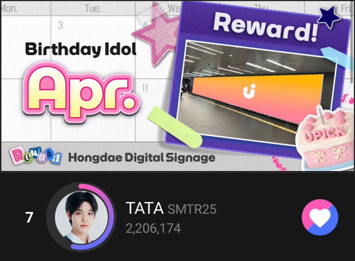SMTR25VOTING's tweet photo. 🗳️#Tata on #UPICK 
— Tata has currently dropped to rank 7
—Gap: 399,286

Let’s keep voting hard for Tata!!🏆

— https://t.co/h8ZtvTsuWC https://t.co/eEs1VZsQY4