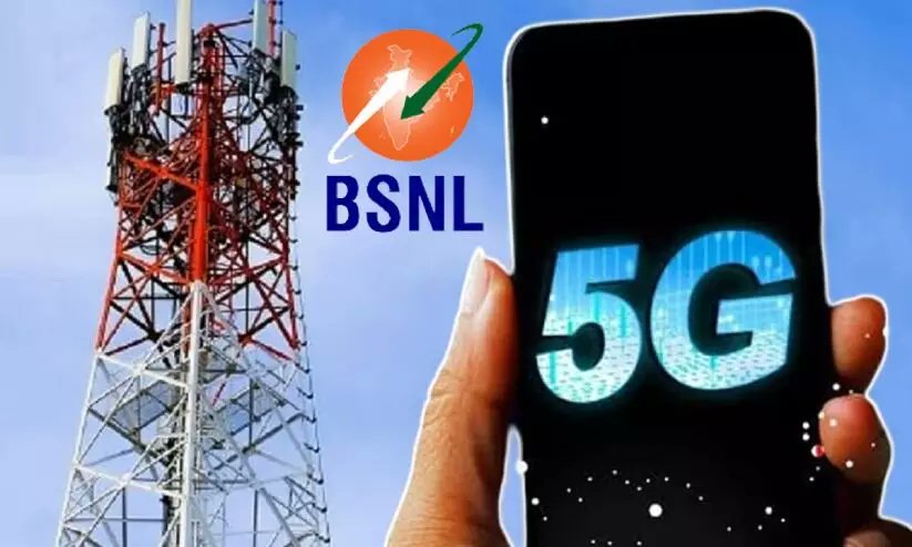 Indianinfoguide's tweet photo. 🚨BSNL is preparing for the soft launch of 5G service in six months in Delhi. https://t.co/HHwcKH8mTq