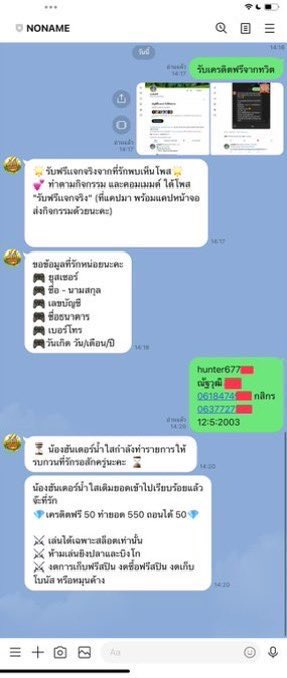 BAD BOY 9999 tweet media