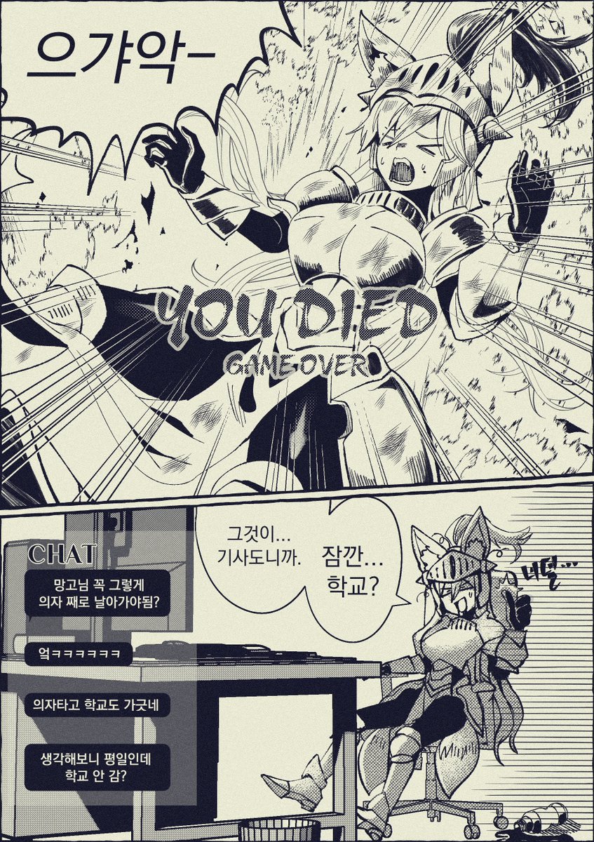 건망고🍊 tweet media