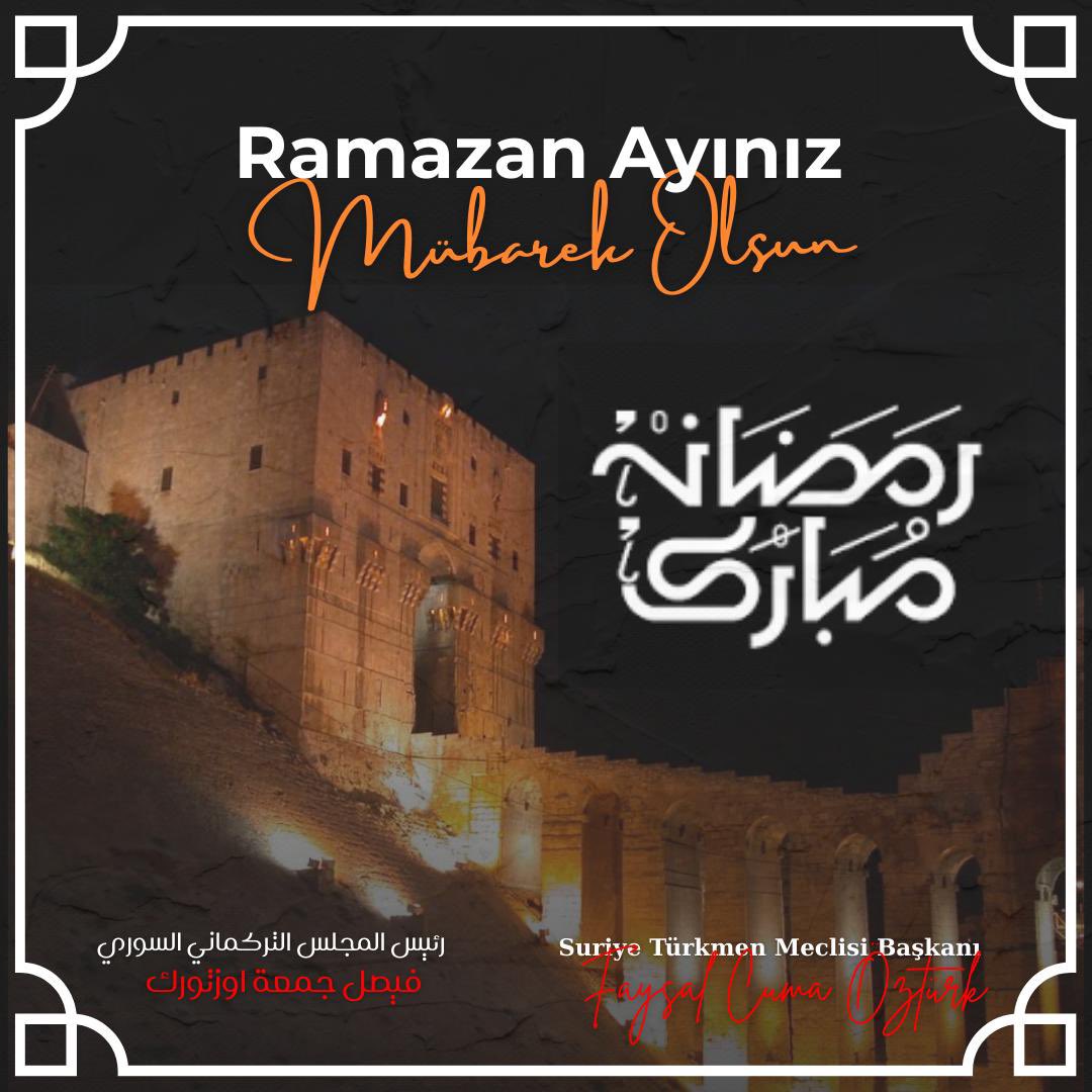 FaysalCuma's tweet photo. Rahmet, mağfiret ve bereket ayı olan Ramazan-ı Şerif’in;
Suriye’ye, milletimize ve tüm İslam âlemine huzur, birlik ve dirlik getirmesini Yüce Allah’tan niyaz ediyorum.

Bu mübarek ayın; kalplerimizi arındırmasını, kardeşliğimizi pekiştirmesini ve yarınlarımızı umutla inşa etmemize vesile olmasını diliyorum.
Hayırlı Ramazanlar.

نسأل الله تعالى أن يكون شهر رمضان المبارك شهر رحمة ومغفرة وبركة،
وأن يعيده على سوريا وشعبنا والأمة الإسلامية بالأمن والاستقرار والوحدة.

نسأل الله أن يطهر قلوبنا في هذا الشهر الفضيل،
وأن يعزز روح الأخوة بيننا،
وأن يجعله بداية خيرٍ وأملٍ لمستقبل أفضل.

كل عام وأنتم بخير.
#رمضان_كريم 
#Ramadan
