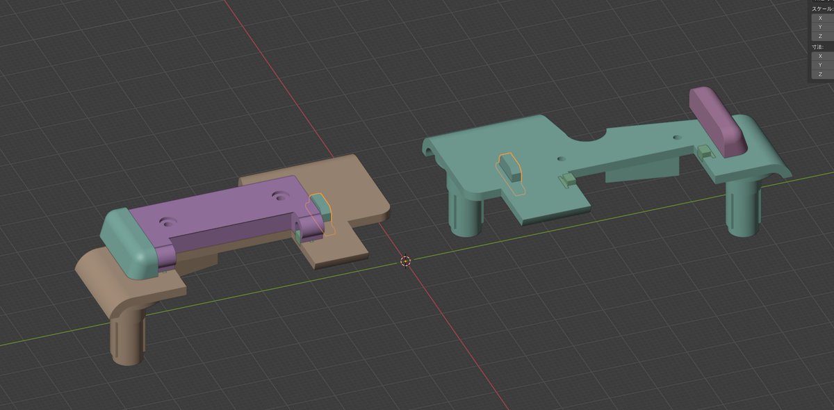 A1mini mechaのパーツを個人的に分割させてもらった 元のパーツだと