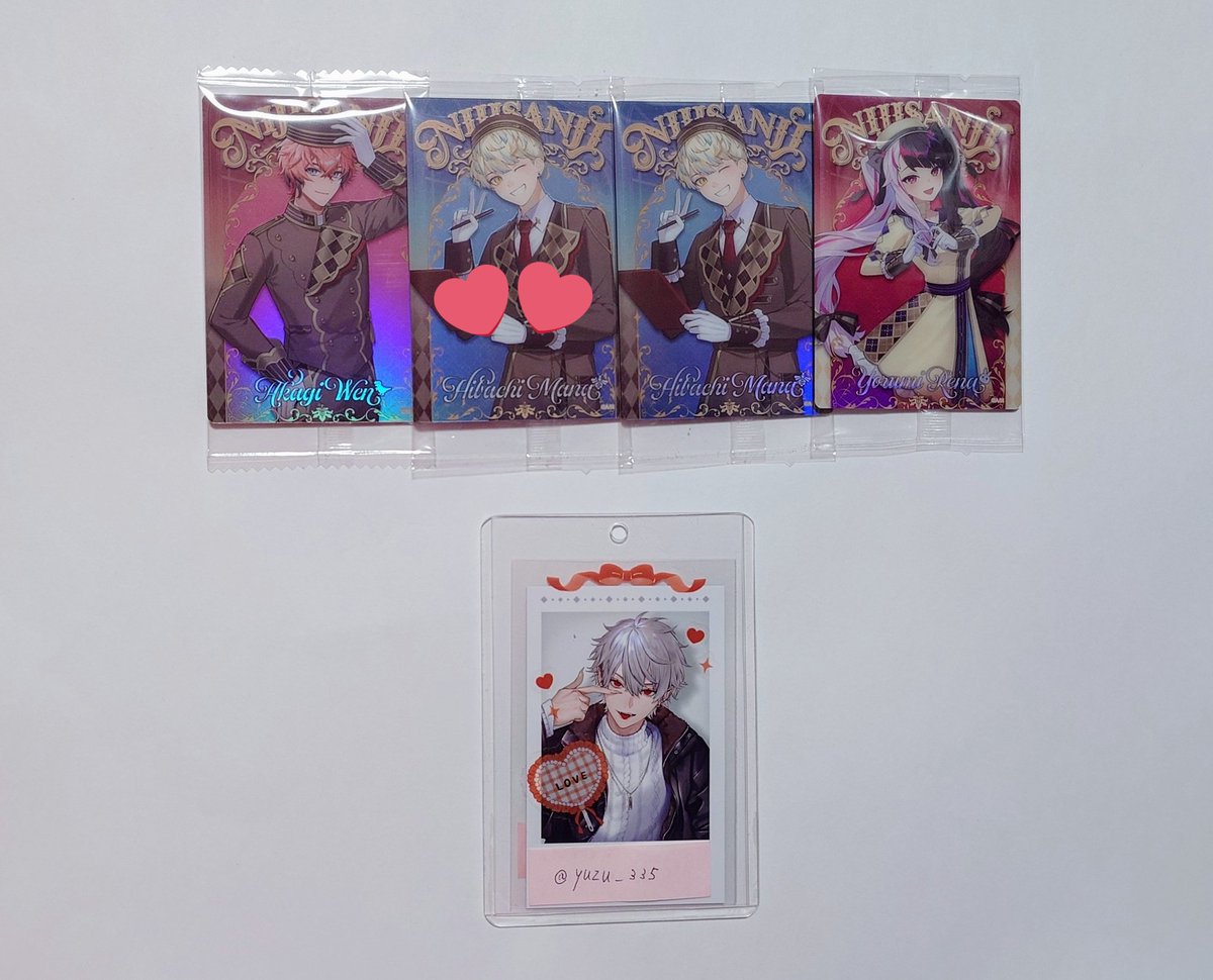 にる煮る＠取引垢 tweet media