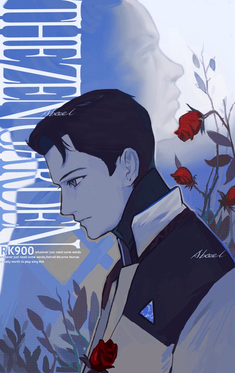 RK900
plz do not use