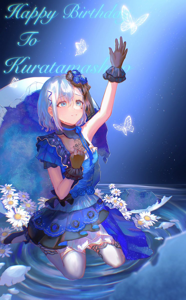 真白ちゃん、お誕生日おめでとう〜！🦋🦋🦋🦋🤍🤍🤍🤍
#倉田真白 #バンドリ
