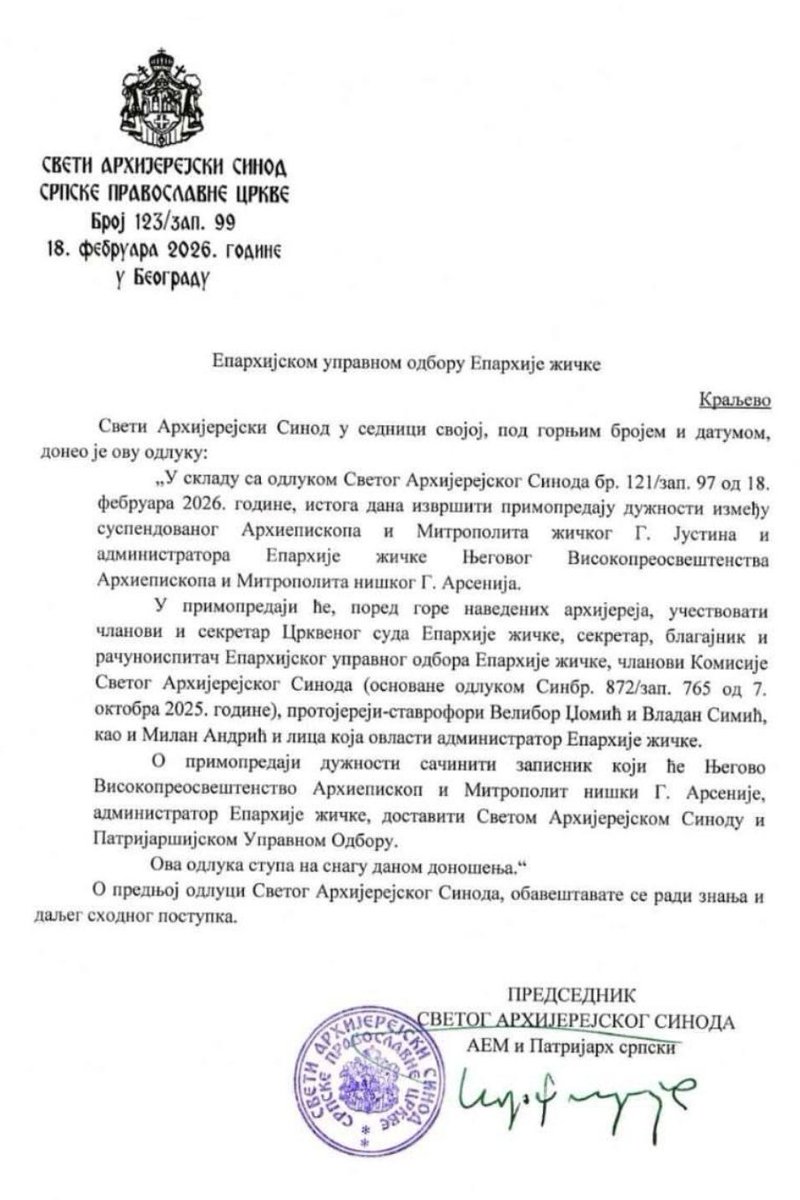 'Ајдук 🇸🇻 tweet media