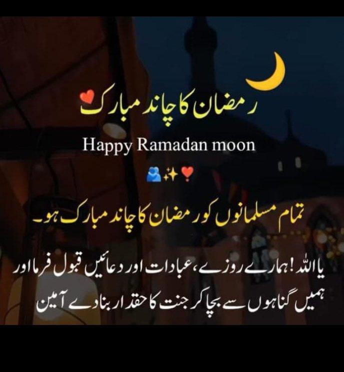 Khursheed Anwar tweet media