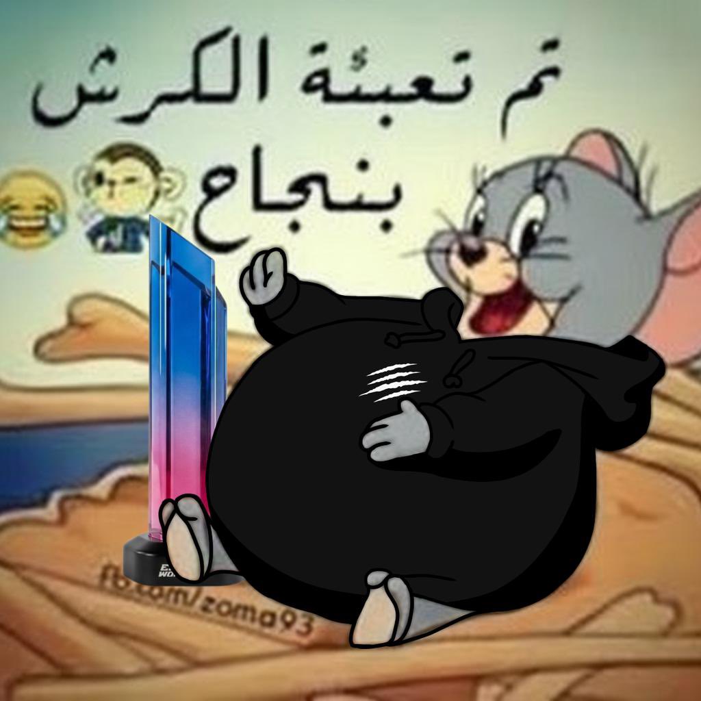 POWR ABo3aBD (@abo3abdf16) on Twitter photo 