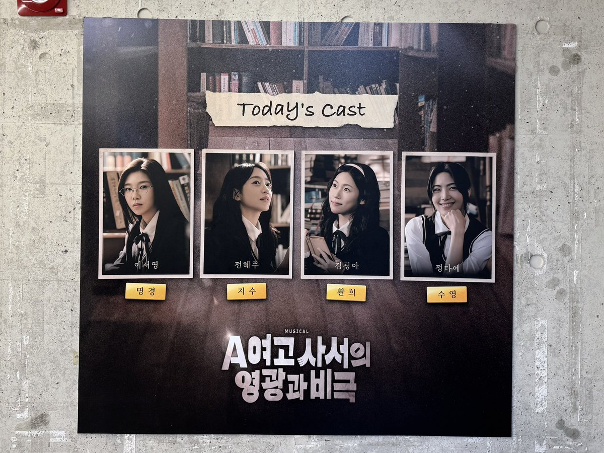 토랑이 tweet media