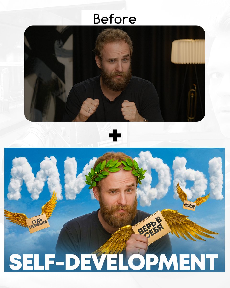 DisterArts 🎯 | YouTube Thumbnail Designer tweet media