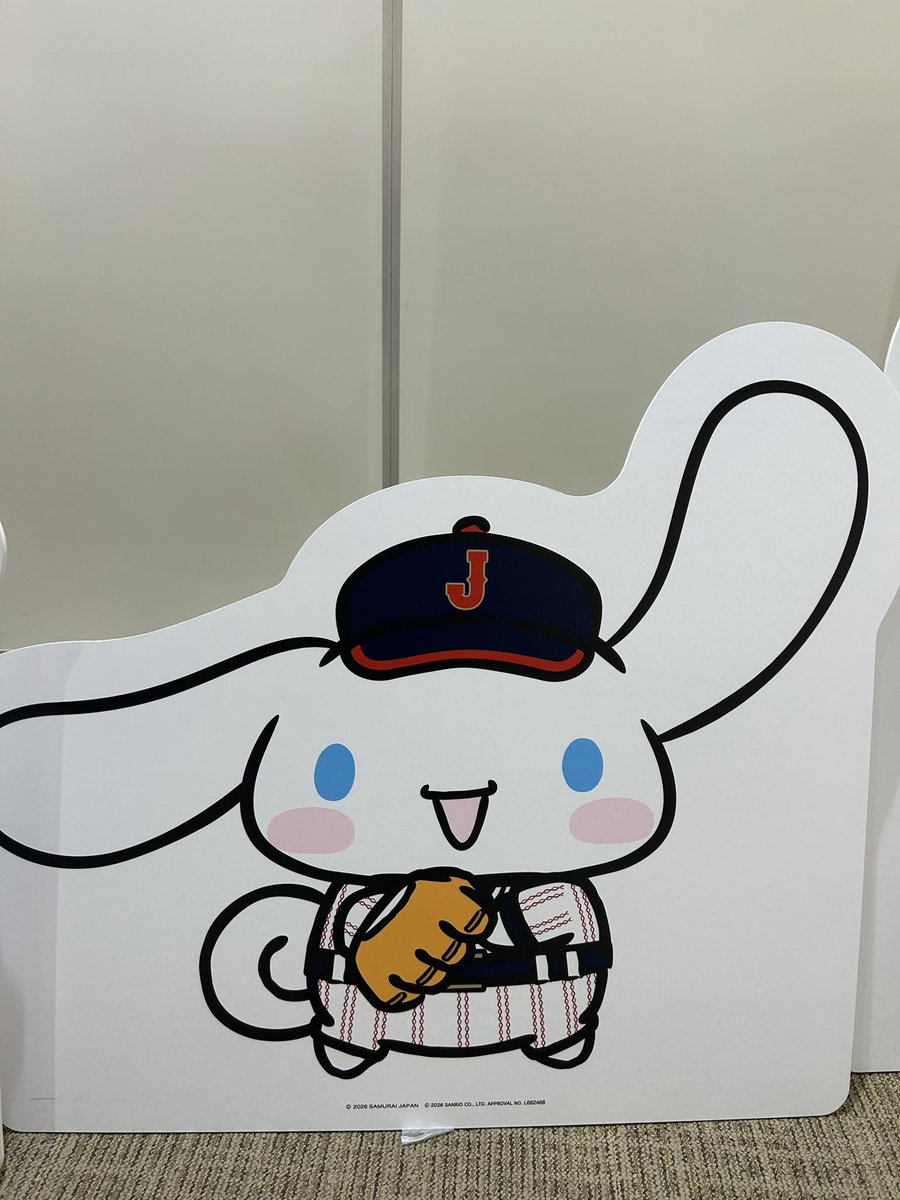 ハマのPIXY (@moka_love0220) / Posts / X