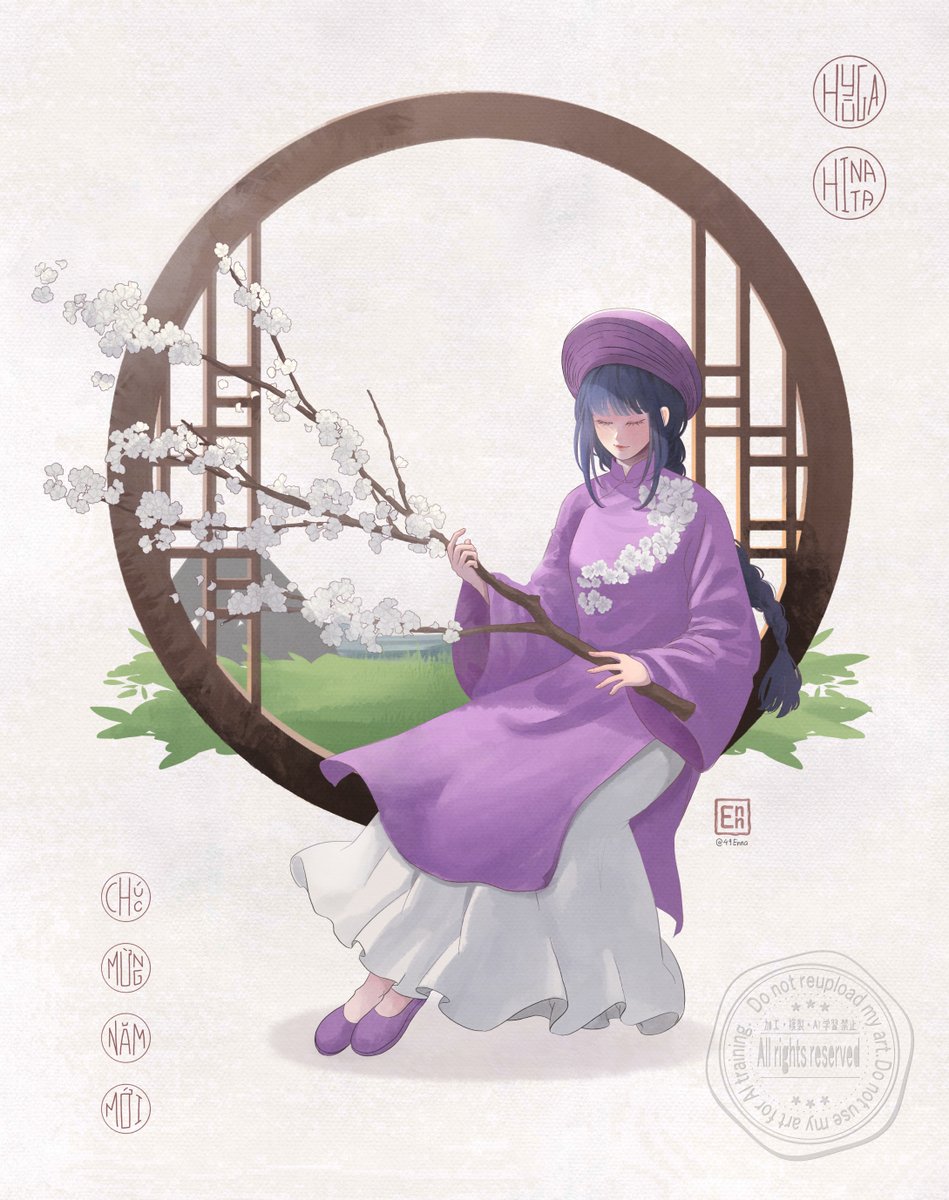49Enna's tweet photo. 🎉Happy Lunar New Year, everyone~! 🎉
#hinata_hyūga 
Commission is open 🥰 Inbox me if you're interested! https://t.co/G0OUOivrzf