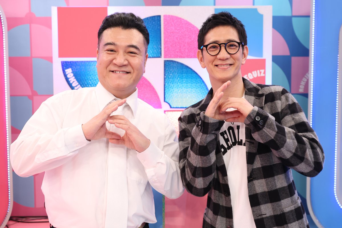 めぐ (@megu07071201) / Posts / X