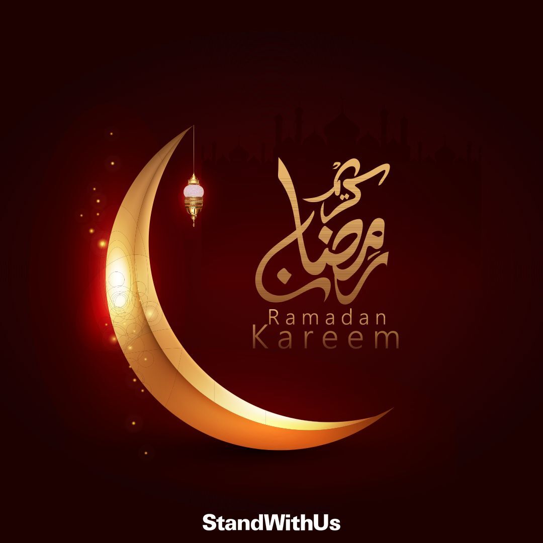 Did you know Israel is home to around 2 million Muslims? 🇮🇱
As Ramadan begins today, we wish peace, blessings, and unity to all those observing. May this holy month inspire understanding, respect, and a stronger, more united future for all communities.

Ramadan Kareem!
