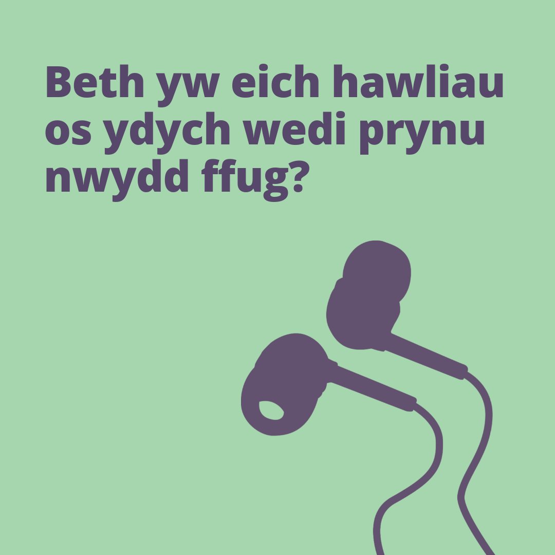 🛍️ Ydych chi wedi prynu rhywbeth ffug?

Mae gennych hawl gyfreithiol i ad-daliad. Gallwch hefyd roi gwybod i Safonau Masnach neu adrodd am dwyll.

Gwiriwch eich hawliau defnyddwyr ⤵️
bit.ly/4rCNiYa