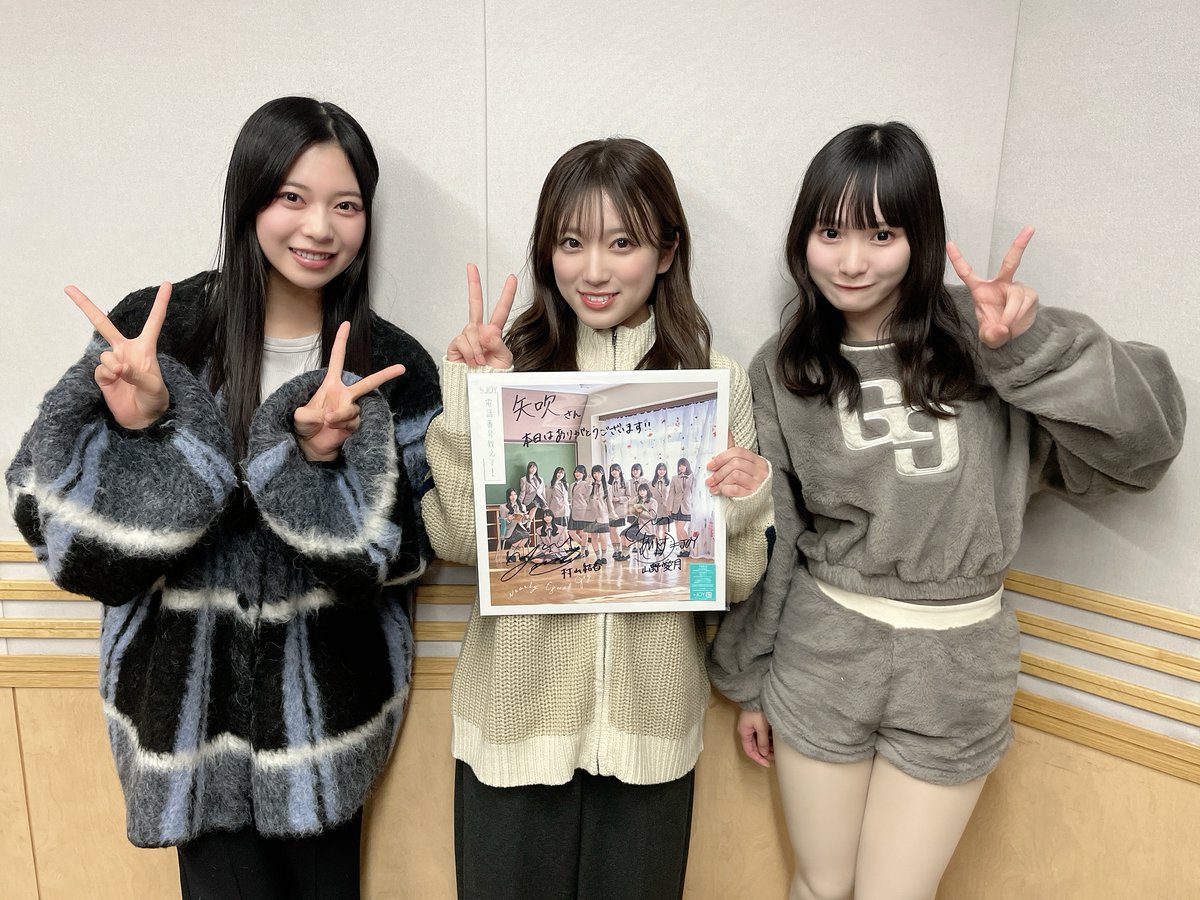 💙#矢吹奈子 のレコメン！💙 今夜もありがとうございました！ 23時台の