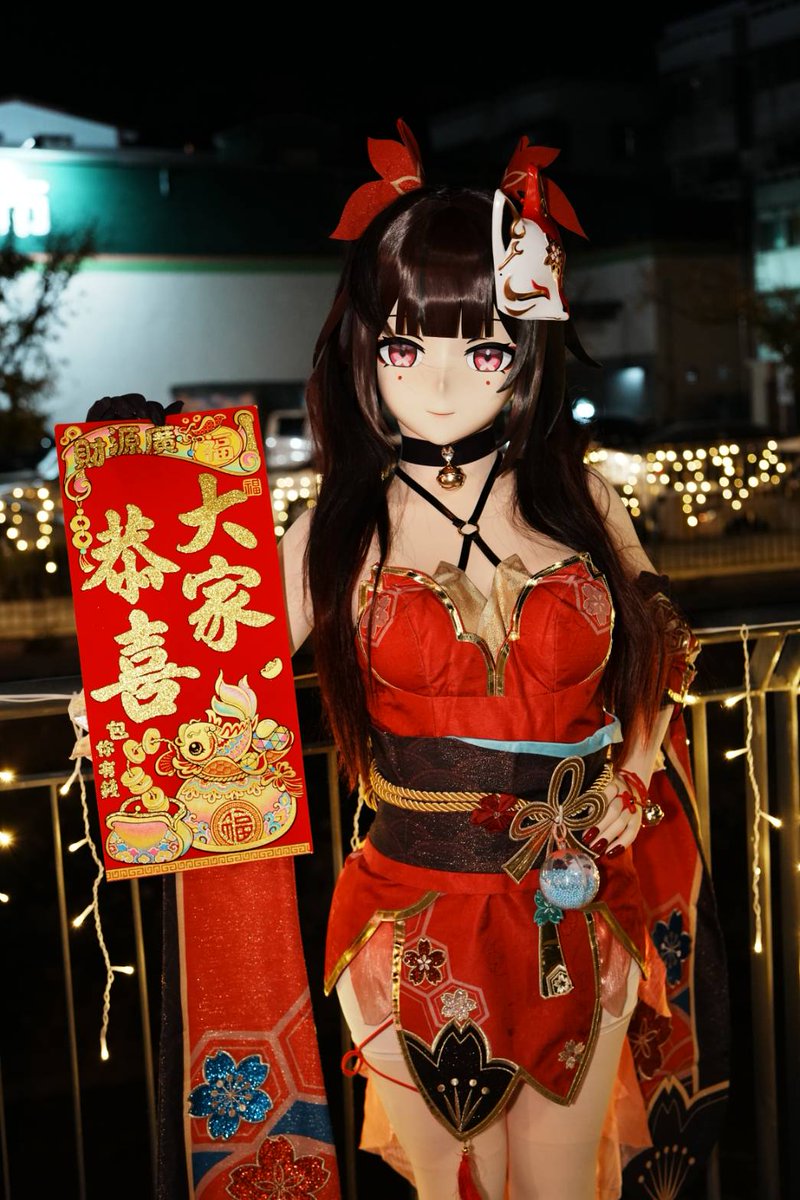 藤穀 Tangue 🍙（藤谷） tweet media