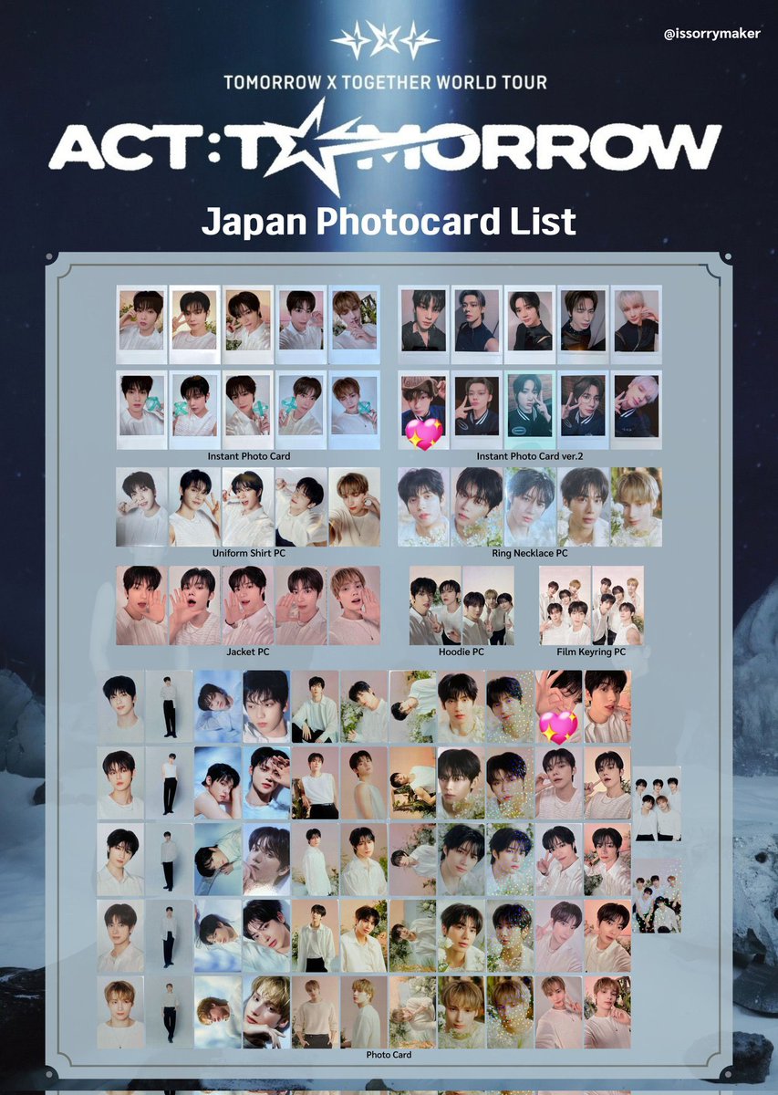 TXT トゥバ ACT:TOMORROW 会場限定 ラキドロ トレカ チェキ 東京 大阪