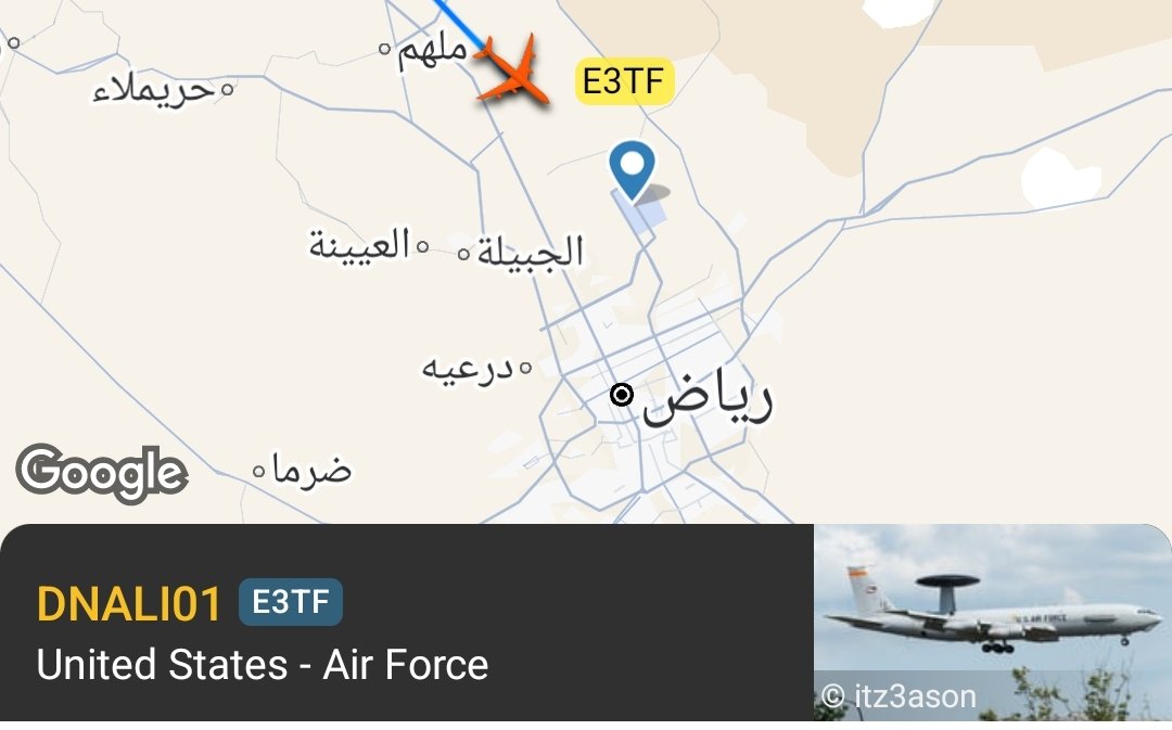 obser25's tweet photo. آقای عربستان بعداً ننه من غریبم بازی در نیاری ، بگی چرا سکوهای نفتی من رفت روی هوا !
حضور پرنده کنترل فرماندهی E3 تروریست‌های آمریکایی در آسمان عربستان سعودی https://t.co/VCdoyVsdYJ