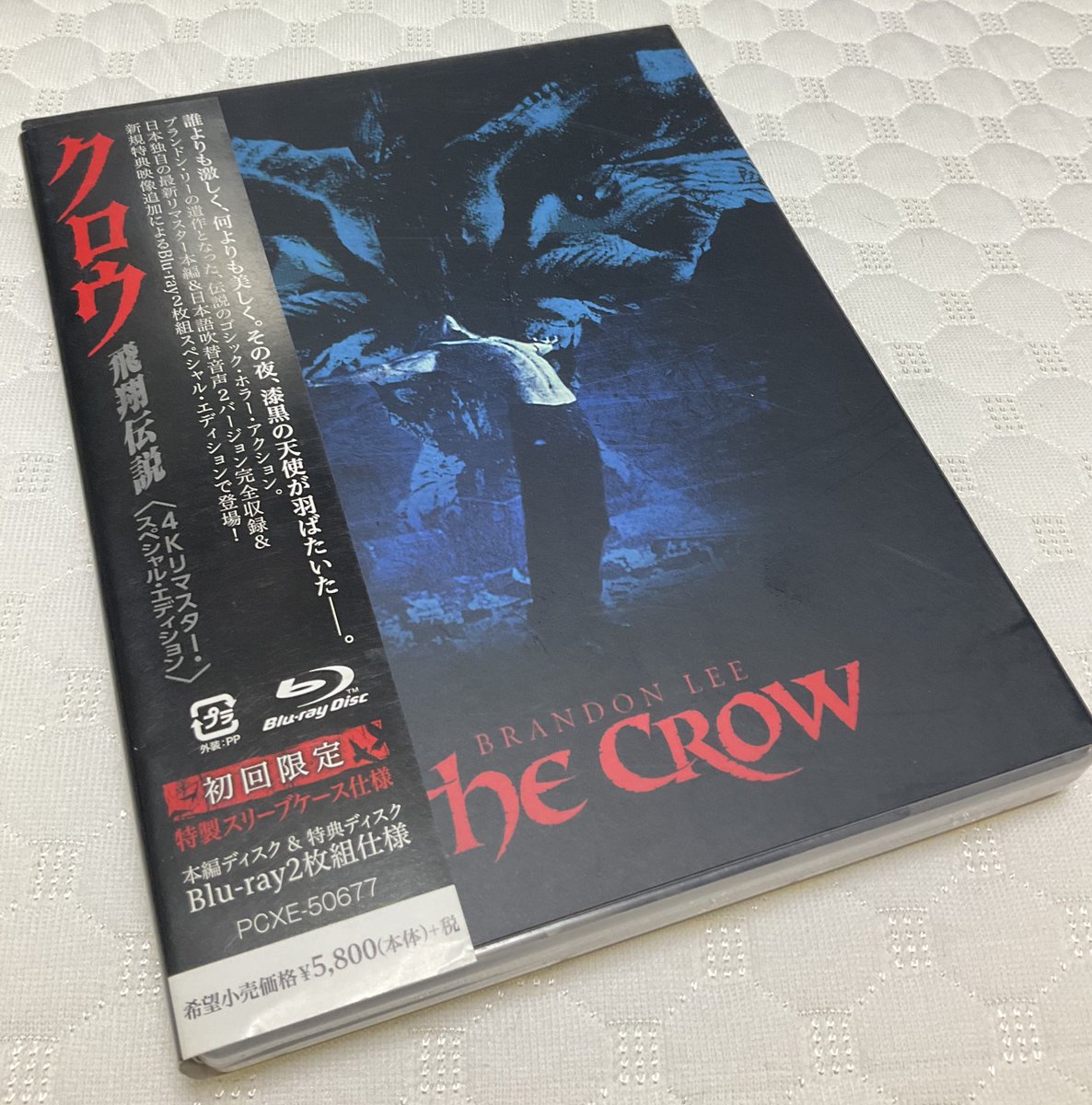 クロウ/飛翔伝説」4KリマスタースペシャルエディションBlu-rayには