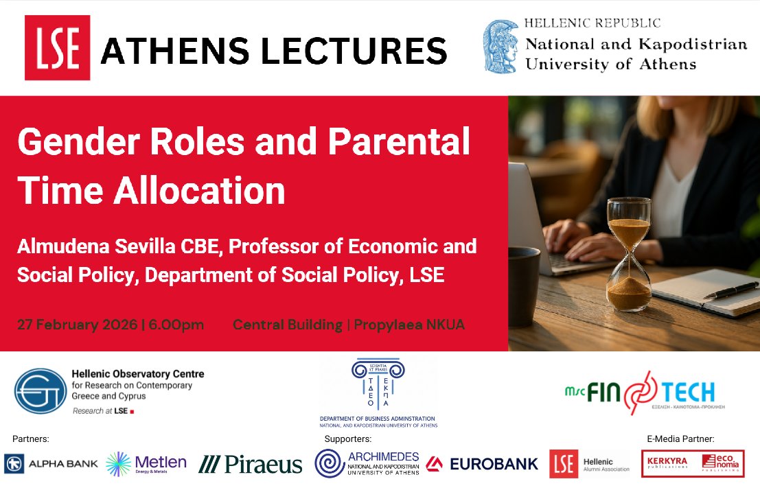 Hellenic Observatory tweet media